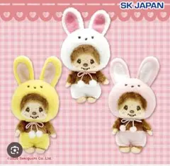 Item thumbnail for item 4c4110de-2a16-436e-8b5b-befda61d1b66