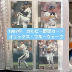 Item thumbnail for item 1c4a12dd-3e42-4c5a-ad2b-00bd27990c76