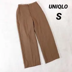 【ユニクロ】リラックスストレートパンツ (Ｓ) イージー ブラウン 薄手