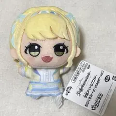 学マス　学園アイドルマスター　藤田ことね　ちびぐるみ