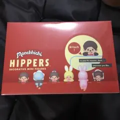 新品 ヒッパーズ モンチッチ アソートボックス 未開封品 シュリンク付き 1箱