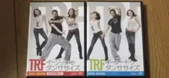 TRF イージー・ダンスサイズ DVD BOOK 2点セット
