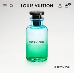 2026年最新】パシフィックチルの人気アイテム - メルカリ