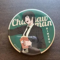 チェンソーマン展　缶バッジ　姫野