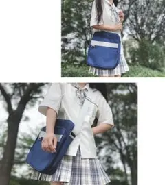 スクールバック　ショルダーバッグ　青　A4　肩掛け　サブバック　韓国　学生