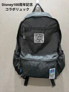 MEI OCEAN Disney100周年記念コラボリュックドナルド＆デイジー