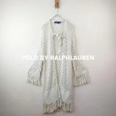 ポロバイラルフローレン　 カーディガン　ロングボレロ　S　アイボリー