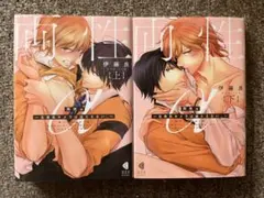 両性α : 生意気キメラは逆らえない。上下　BL