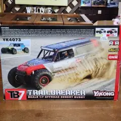 WEC クランク レア Big EZY ZOOM ビッグO ハンドメイド - メルカリ