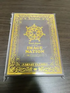 2026年最新】トラジャ賛成コンの人気アイテム - メルカリ