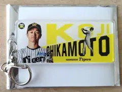 阪神タイガース　近本選手　シークレットキーホルダー　サイン 阪神タイガース シークレットキーホルダー 2026 近本光司選手 - メルカリ