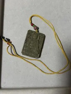 Item thumbnail for item f3e5ddb9-e415-4c94-82e1-2048d69b30e2