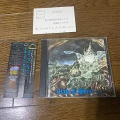 V.A.／Make It Shine vol.2 CD