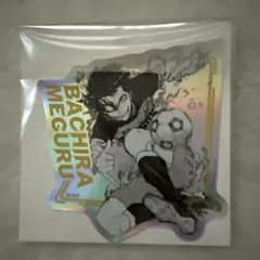 ブルーロック展 蜂楽廻 ステッカー