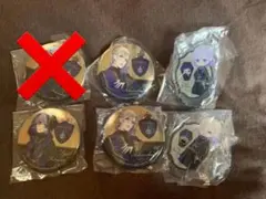 ツイステ　一番くじ　I賞+J賞　ヴィル・シェーンハイト+エペル・フェルミエ