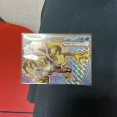 a*i様 【300円スタート】ゴルダックBREAK XYF 003/016 引退のサムネイル