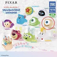 ピクサーキャラクター ファッションリング ロイヤルクリア リトル・マイキー