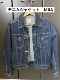 2026年最新】miia ジャケットの人気アイテム - メルカリ