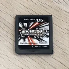Nintendo DS ポケットモンスター プラチナ ニンテンドーDS ソフト