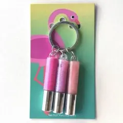 リップグロス 3本セット キーチェーン付き