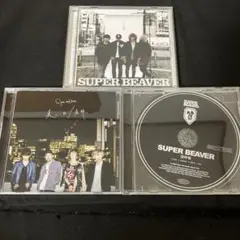 SUPER BEAVER ことば おまけ付き セット 美しい日 深呼吸 Amazon Music - SUPER BEAVERの深呼吸 - Amazon.co.jp