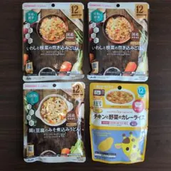 ベビーフード 12ヶ月頃〜 4点セット 和光堂 キユーピーのサムネイル
