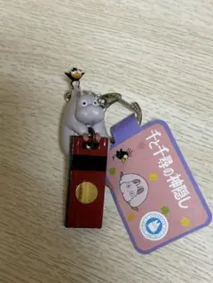 【廃盤】【希少】坊ネズミ ハエドリ チャーム ストラップ キーホルダー ハク竜 千と千尋の神隠し キーホルダー 坊ネズミとハエドリ | どんぐり