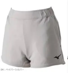 ミズノ ベイパーシルバー ショートパンツ