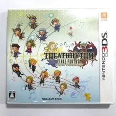 2026年最新】シアトリズムの人気アイテム - メルカリ