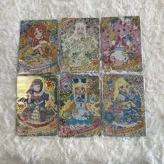 アイプリ　星4 まとめ売り