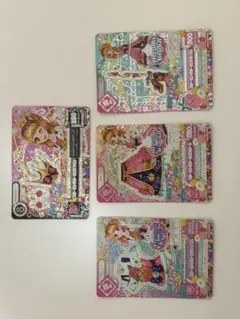 アイカツカード スリーピングオーロラコーデ