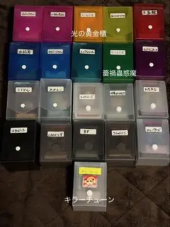 遊戯王　引退　まとめ売り