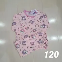 Item thumbnail for item ee6b4423-7f8c-45fc-adf7-bc0a805342d9