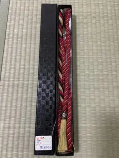 Item thumbnail for item 76854396-7660-47d5-ae0f-392c652a43f9