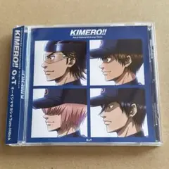 ダイヤのA　KIMERO!! OxT CD