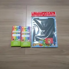 Item thumbnail for item 834a50f7-4901-4d70-8f7e-d9e6917d9586