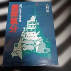 Item thumbnail for item 9ee8658d-320d-4c60-af9d-262db98a95e0