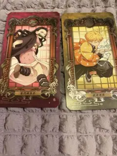 鬼滅の刃 竈門ねずこ 我妻善逸 ミュージアムカード