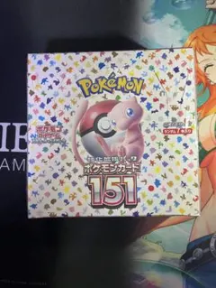 2026年最新】PoKeMoN withの人気アイテム - メルカリ