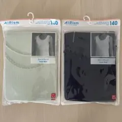 ユニクロ エアリズム コットンブレンド タンクトップ 140 2色セット 女の子