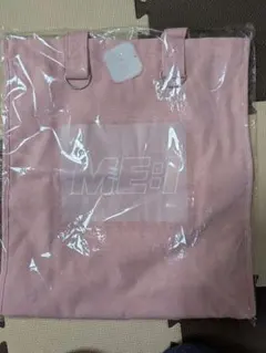 Item thumbnail for item 08932021-8f50-46b5-a291-ce1bd7fb6d8f