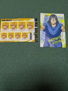 WIND BREAKER 　ポストカード