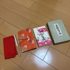 茶道用懐紙入れ　帛紗　扇子　楊枝