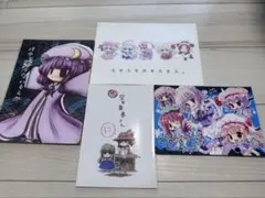 東方Project 同人誌 4冊セット