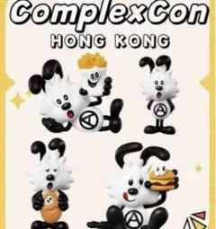 2025年最新】verdy マクドナルドの人気アイテム - メルカリ