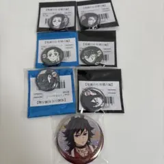 Item thumbnail for item 4cfd57cb-a91e-411e-8721-aaa7d85b9dd9