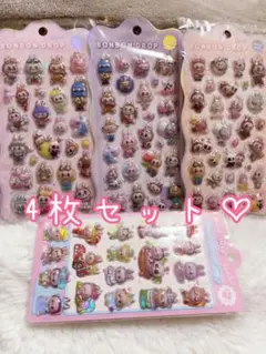 (10)ラブブ LABUBU ボンボンドロップシール 4枚セット