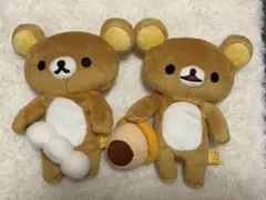 リラックマ まねっこぬいぐるみXL 全3種セット タグ付き 美品