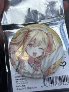即購入⭕️ バラ売り❌ プロセカ 望月穂波 グリ缶 10B ブルフェス 34個 プロセカ グリ缶 望月穂波 10B - メルカリ