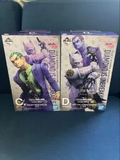 ジョジョ 1番くじ C賞 川尻浩作 D賞 キラークイーン フィギュア